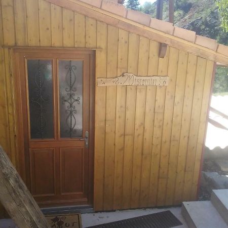 Mistoulin Apartment Rigaud Ngoại thất bức ảnh